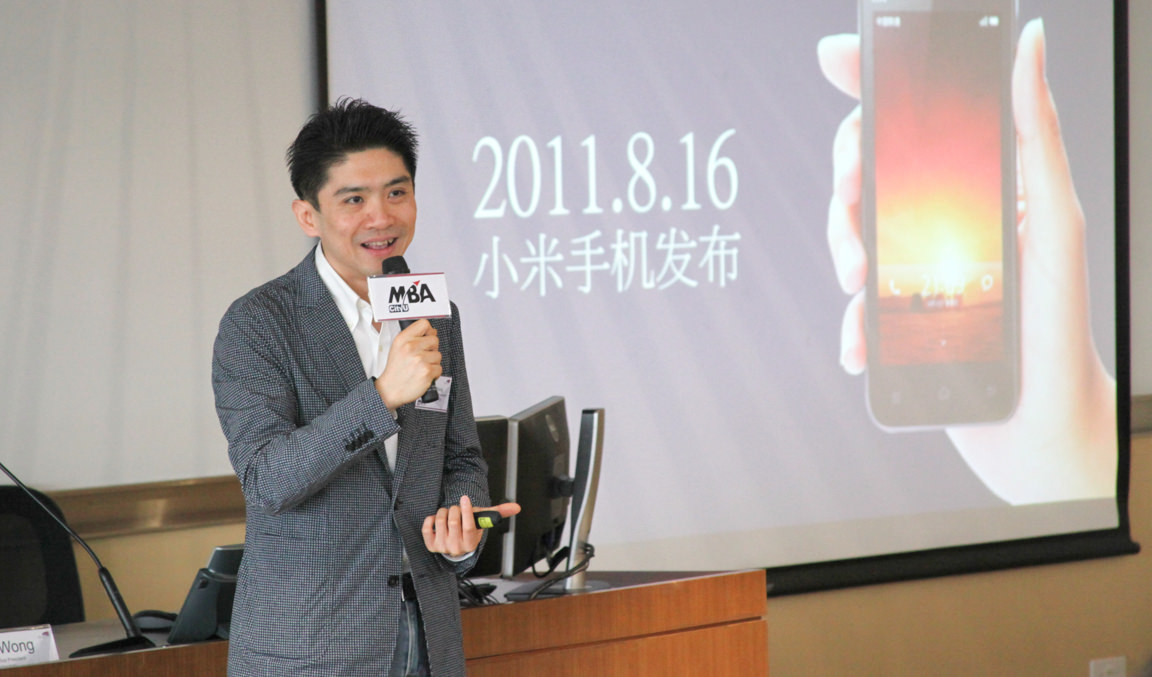 Xiaomi founder Mr Kongkat Wong reveals the key to success College of Business